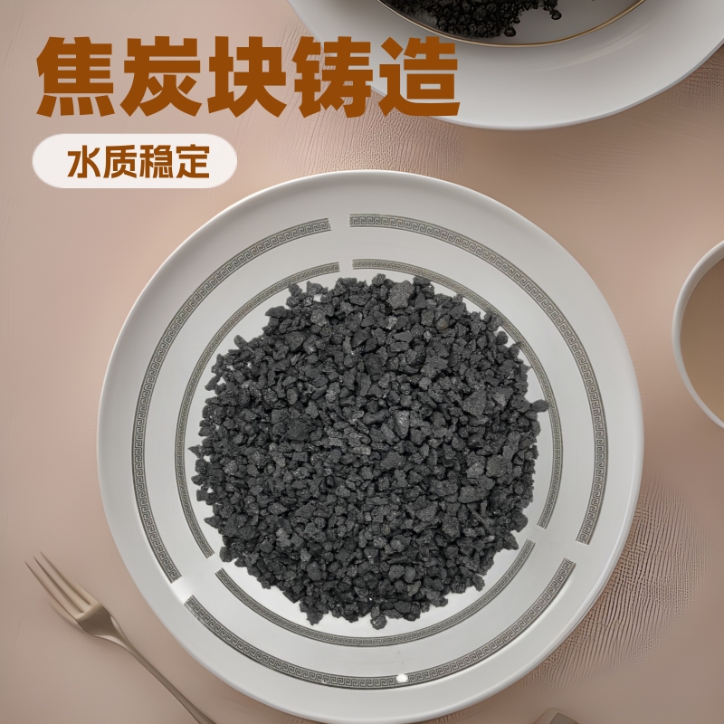 山西焦炭块铸造用焦炭颗粒 水处理3-8厘米焦炭颗粒 新疆冶金焦炭