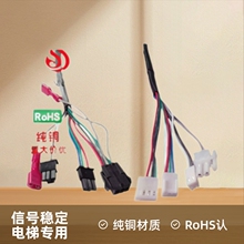 ���S��������܇2510-2P 3P 4P�����_�P�B����5557-2P MX3.0