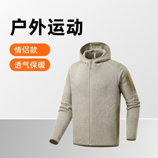 Niaojia Autumn Couple Outdoor Sports Stand Collar Men's Cardigan Trendy Fleece Sweatshirt Unisex Hooded Fleece Jacket