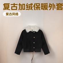 ��ʽ����ëëƴ�ӷ����޷��ﶬС�������ݼ������䱣ů�̿�����