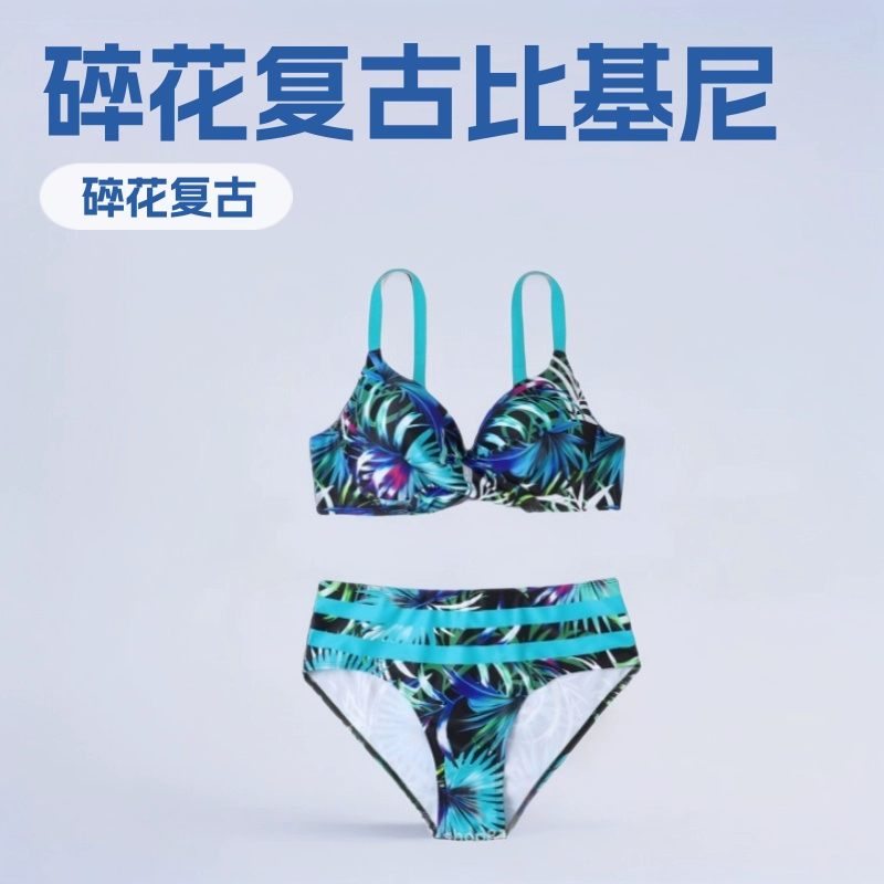 Новый женский купальник-бикини 2024 года с цветочным принтом, пуш-ап для небольшой груди, для трансграничной торговли (Amazon, AliExpress)