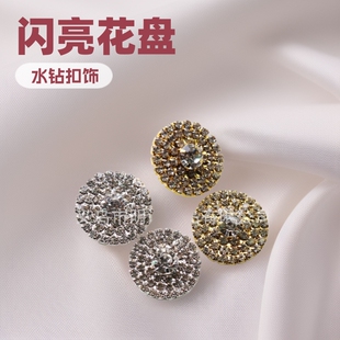 �W���A�λ��Pˮ荿� diyЬ��ñ�l��ֹ��p�ƺ����Yצ��������