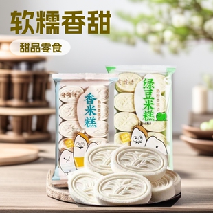 150g���׸�G����Ŵ�׸���y���c�ֹ������k��С�ԏV���خa��Ʒ