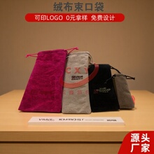 �S��ֱ���q�����ڴ�С�������ėU�֙C��z�q�������K�ռ{������