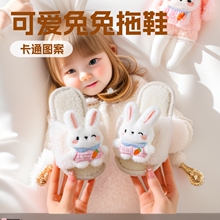 Ůͯ�ɐ�����Ь�����¿��҃���ܛ�׷����ӽq��ů���Ӄ�ͯһ������