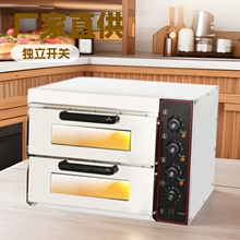 �S�ҹ���16��ɱP늟�ʽ���_������_�t�決PIZZ����������ʳ