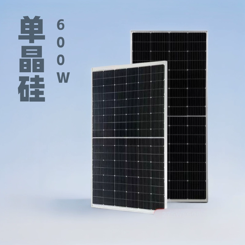 Монокристаллические солнечные панели 50-400 Вт, однокристаллические и поликристаллические панели 18В/36В, фотоэлектрическая система питания для эффективного производства электроэнергии