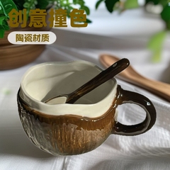 クリエイティブなココナッツシェルコーヒーカップ、高価値セラミックミルクマグ、ニッチなココナッツシェルコントラストカラーカップ