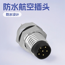 ֱ��6оᘿײ��^ ���ղ��^�B���^ �B���� M8���^����ʽ��ˮ�B����