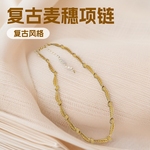 复古小众西洋古董麦穗繁花中古monet莫奈夏季奢华高级感项链配饰