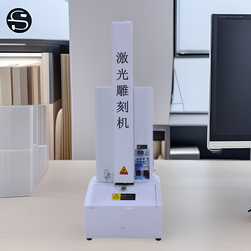 50W立式刻章机激光雕刻机电脑激光印章机不用调光的竖式刻章机