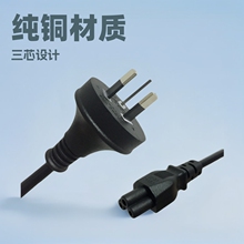 ���l1.5�װ�Ҏ�����Դ��0.75ƽ��SAA�J�C���~�Ę�Ʒ��β�h����ȼ