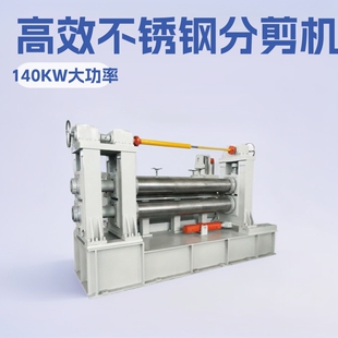 ���ٷּ��C�����܈�� ���P䓷ּ��� ��܈䓎��v�M����\䓎��֗l