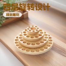 四层旋转木制精油盒木质展示盒子整理架 木质精油架 香薰瓶收纳盒