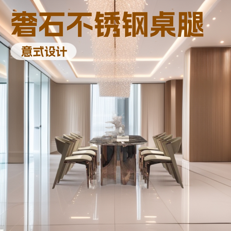 ✅ Luxury Stone Stainless Steel Table Legs, Light Luxury Rock Slab Marble Dining Table Base, Household Round Table Long Table Legs