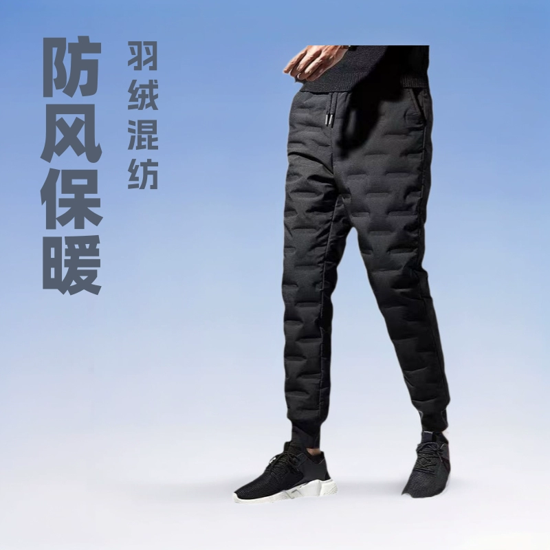 Утепленная зимняя куртка большого размера с наполнителем из белого утиного пуха, подходит для людей среднего и старшего возраста, ветрозащитная и водонепроницаемая, для активного отдыха, теплая и повседневная рабочая одежда с манжетами на штанинах.