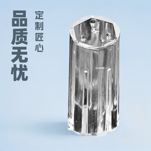 Pc圆柱灯罩内六角圆形空心小罩子玉米灯乳白陶瓷底配件灯具