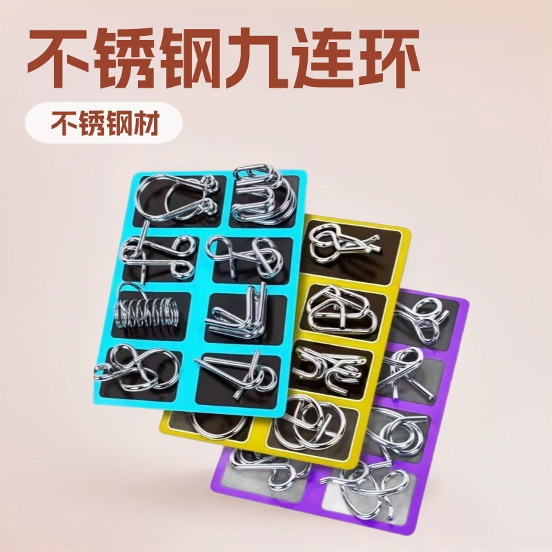 Девять серийных вводных серий кольцевая развязка