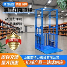 ж؛늄Ӻƽ̨ S܉ʽC Һ؛؛