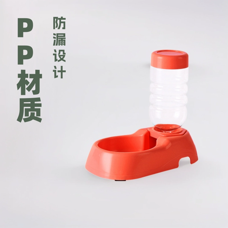 Pet автоматический диспенсер для воды кормушка миска для воды миска для собак таз для кошек PP пластиковый аккумулятор воды миска для корма для кошек набор из четырех предметов