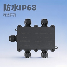 ����IP68��ˮ�Ӿ��� ��|���Ӿ��־���֧���_�׺����w�İ����