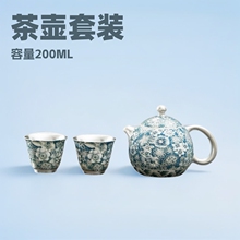 银茶具套装一壶二杯高档轻奢茶壶茶杯伴手礼乔迁礼盒装会销礼品