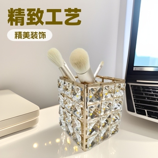 Factory direct supply European square crystal pen holder cosmetic brush storage