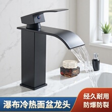 �ٲ�ϴĘ��ˮ���^��ɫ��᲻�P��l���g����ϴ��̨������ԡ�Ҽ���