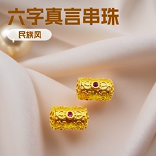 ��ɫɳ���~�������Ը��鴮��ͨ��DIY�ֹ���������ִ������