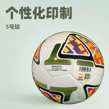 ���Ի�ӡ����������4̖/5̖У�@����8439PUճ�zӖ����ِ����