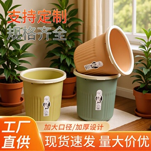 �Ӻ��ɫ���ϼ��t����Ͱ��Ȧ��ӡlogo��ˤ��ˮͰ��������Ͱ���l