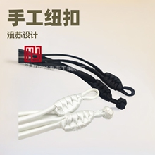 �A���P����Ʒ���K�P�� �Lβ�Pβ�Y�P�� ��ʽ���K�ֹ��~�۷��b�o��