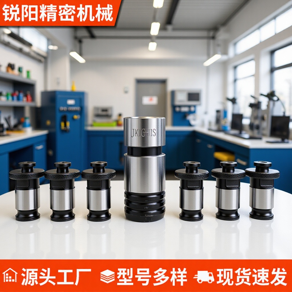 快换式扭力攻丝夹头 攻丝机夹头扭力过载保护电动气动快换夹头