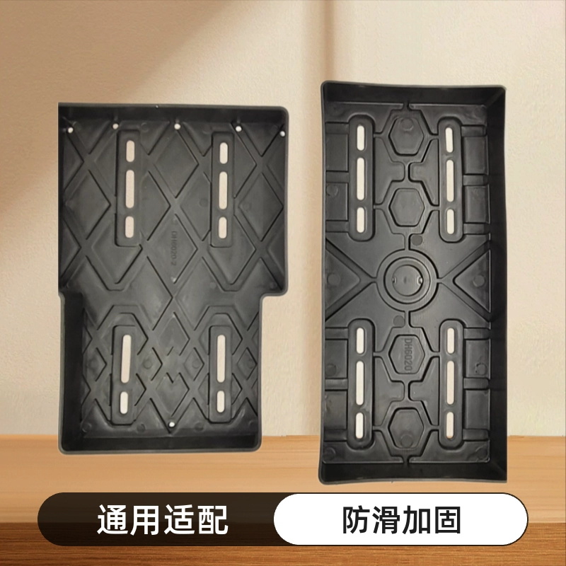 Нож электромобиль педаль Нижняя пластина аккумулятора защитная пластина аккумулятора Высококачественная Толстая защитная пластина шасси аксессуары Универсальный