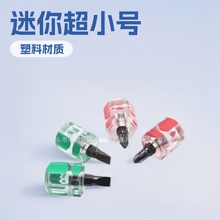 ���㳬С�ݼy̖�ݽz���̿�С�}���^�̱�ʮ��һ�����ӓ���幤��