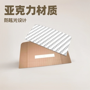 Direct selling smart toilet acrylic window lens products pc wire drawing panel golden household appliances face stickers