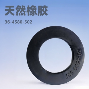 Gas Spring 36-4580-502 Natural Rubber Round Hollow Black Precision Rubber Pad