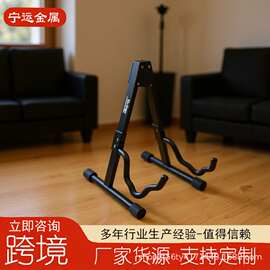 便携折叠吉他架立式A型家用专用琴架支架