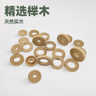 Beech fragrance tablets car deodorant essential oil perfume fragrance tablets Beech fragrance tablets car solid wood aromatherapy fragrance tablets
