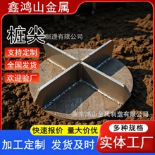 phc���B�A��ʮ��䓘���ܘ���ñ��о400 500 �A�����F���_�ژ���