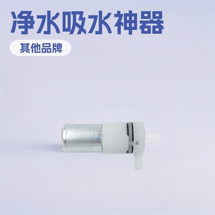 370ˮ�Ã�ˮ��ˮ��ˮ��΢��ˮ��ˮ��ˮ�Þ�ˮ��ˮ����