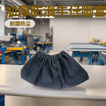 �{ɫ�Ӻ�ţ�в�Ь����ĥ����늺���܇�g�o�_�_��܇�g����