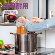 �N�����z�^���P�偼����Ҝ����늴Št�Ӻ�ͨ�ô������u���l