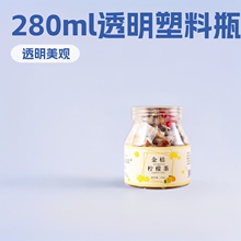 280ml͸������ƿ�������Ϲ޼�ˮƿ�ǹ�ƿ͸�������zˮ������bƿ