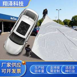 定制大型加厚汽车灭火毯 防火隔热焊接隔离毯 电动车消防毯供应