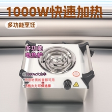 �S�ҳ��ڎ��ֱ������y���^��P䓼��ÿ��{��늠t늟�t1000W