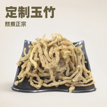 ����������ș����������5gɳ�������� �S��ֱ���Ҝ������l����Ƭ