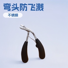 �羳��ʽ���^���_��ָ���Q�΂� ���ò��P䓷��w�R��Ӳ�_ָ�׵���