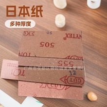 ���l���� �ձ��� �еװ�Ь�� ������r�a��������r�������z�w�S