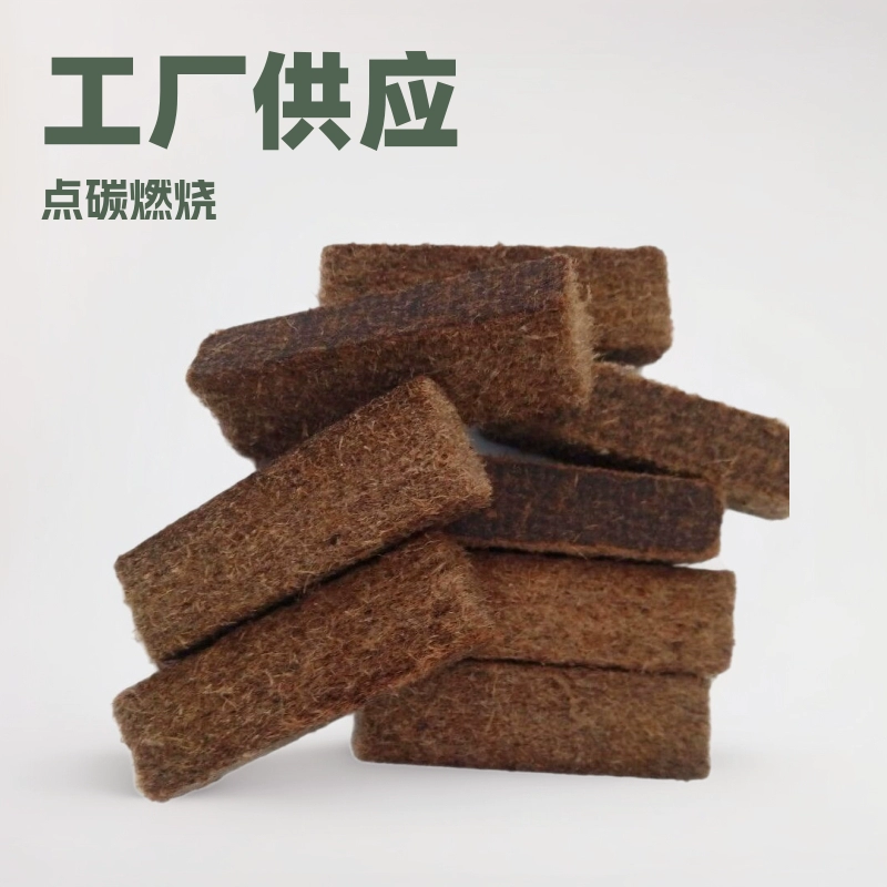 Заводская точка поставки древесный воск деревянная палочка зажигание горение волокно Блок барбекю древесный уголь частицы на открытом воздухе точка углерода